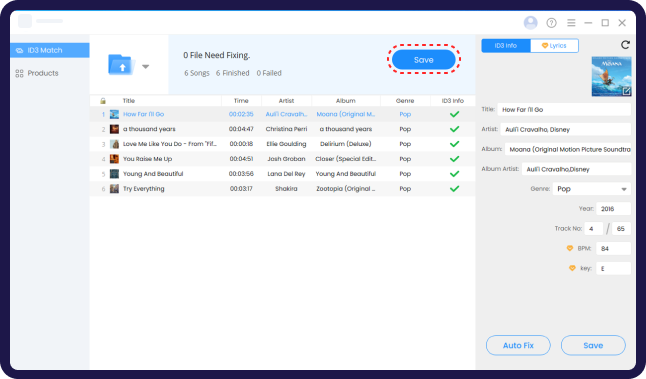 찜하기 MP3 메타